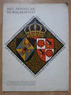 Prinselijk huwelijksfeest Juliana Bernhard gedenknummer 1937, Ophalen of Verzenden, Gebruikt, Nederland, Tijdschrift of Boek