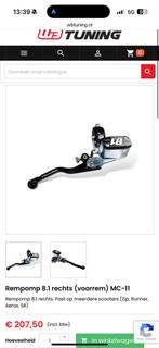 Ottopuntouno remgreep NP 207,50,-, Ophalen of Verzenden, Ottopuntouno, Info@ottopuntouno.nl, 4817ZM