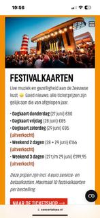 2 dagkaarten concert at sea donderdag 27 juni 2024, Ticket of Toegangskaart, Twee personen