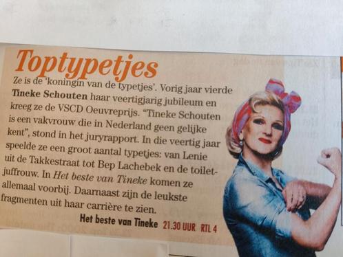Tineke Schouten: Top typetjes Artikel Knipsel, Verzamelen, Tijdschriften, Kranten en Knipsels, Knipsel(s), Nederland, 1980 tot heden