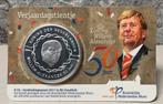 Verjaardagstientje 2017 in Coincard, Ophalen of Verzenden, 10 gulden, Losse munt