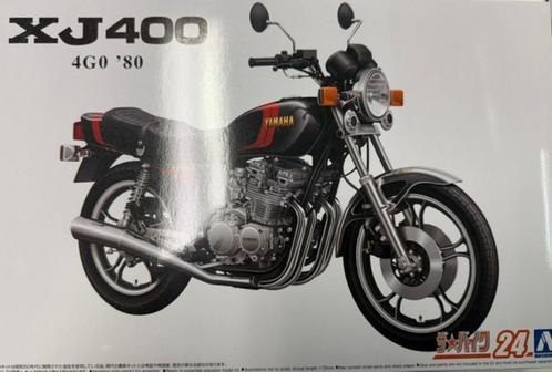 Coelianmodels, Aoshima, 06367, Yamaha XJ400, 1/12, € 29,99, Hobby en Vrije tijd, Modelbouw | Auto's en Voertuigen, Nieuw, Overige typen