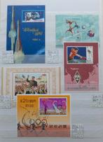 Motief schitterende collectie overwegend blokken gestempeld, Postzegels en Munten, Ophalen of Verzenden, Gestempeld, Overige thema's