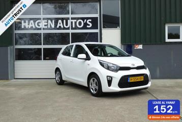 Kia Picanto 1.0 MPi ComfortLine, 2020, Airco, 75.681 Km ! beschikbaar voor biedingen