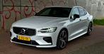 Volvo S60 T4 211pk Polestar Engineered, Auto's, Volvo, 1800 kg, Zwart, 4 cilinders, 1969 cc