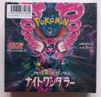 Pokémon Night Wanderer (sv6A) Japanese Booster box, Ophalen of Verzenden, Nieuw, Boosterbox