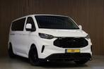 Ford Transit Custom 320 2.0 TDCI 170PK L2H1 DC | L+R Schuifd, Adaptive Cruise Control, Stof, Gebruikt, 4 cilinders