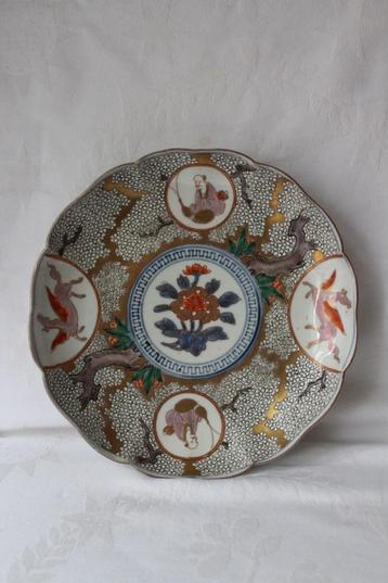 Antiek Japan Arita Imari " Rice grain " Ming merk bord, 1913 beschikbaar voor biedingen
