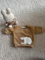 Schattige teddy trui, Nieuw, Ophalen of Verzenden, Ergee, Truitje of Vestje