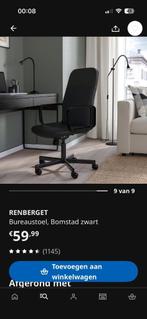 IKEA RENBERGET bureaustoel, Huis en Inrichting, Bureaustoelen, Ophalen, Gebruikt, Zwart, Bureaustoel