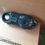 Carterkap / motor cover staal van Piaggio mp3 , 400 - 500 cc, Ophalen, Gebruikt, Blok, Piaggio
