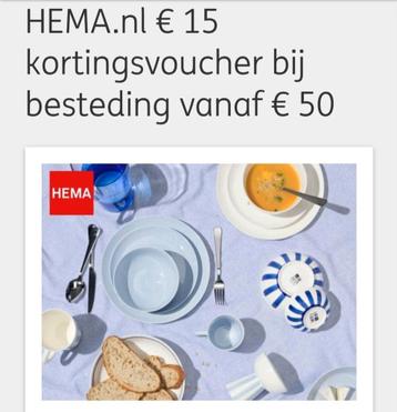 HEMA website € 15 cadeaubon bij besteding vanaf € 50 beschikbaar voor biedingen