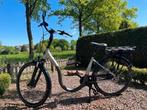 Forza Essence extra lage instap 28", Zo goed als nieuw, Minder dan 47 cm, 50 km per accu of meer, Ophalen