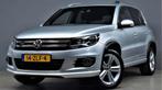 Volkswagen Tiguan 1.4 TSI 118KW BMT 2013 Grijs, Auto's, Volkswagen, Voorwielaandrijving, 15 km/l, Zwart, 4 cilinders