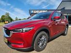 Mazda CX-5 2.0 SAG 165pk Automaat, Trekhaak, Navi, Clima, He, Auto's, Automaat, 15 km/l, Gebruikt, Euro 6