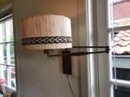 Leuke retro wandlamp, jaren 70  incl kap, Verzamelen, Retro, Ophalen, Huis en Inrichting