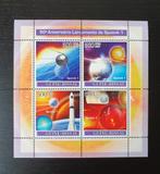 Guinee-Bissau 2007 Ruimtevaart Spoetnik Michel 3678-3681 pf, Verzenden, Postfris, Overige thema's