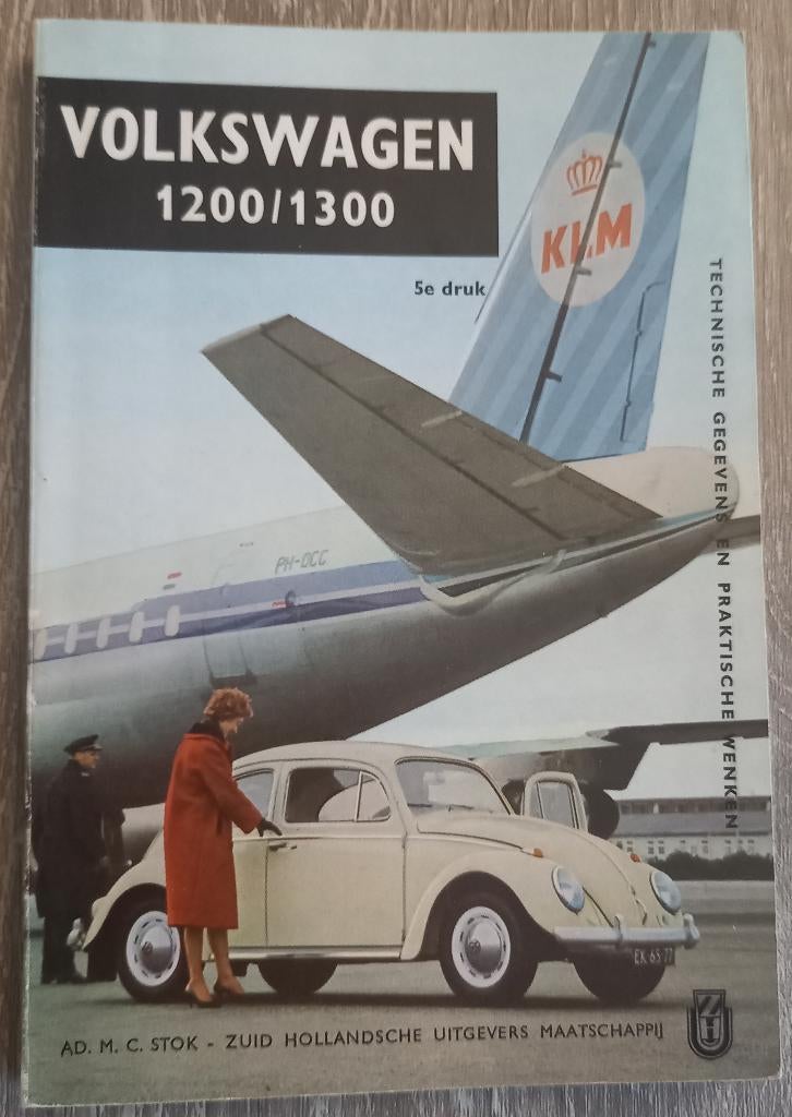 Vraagbaak VOLKSWAGEN 1200 / 1300, Ophalen of Verzenden