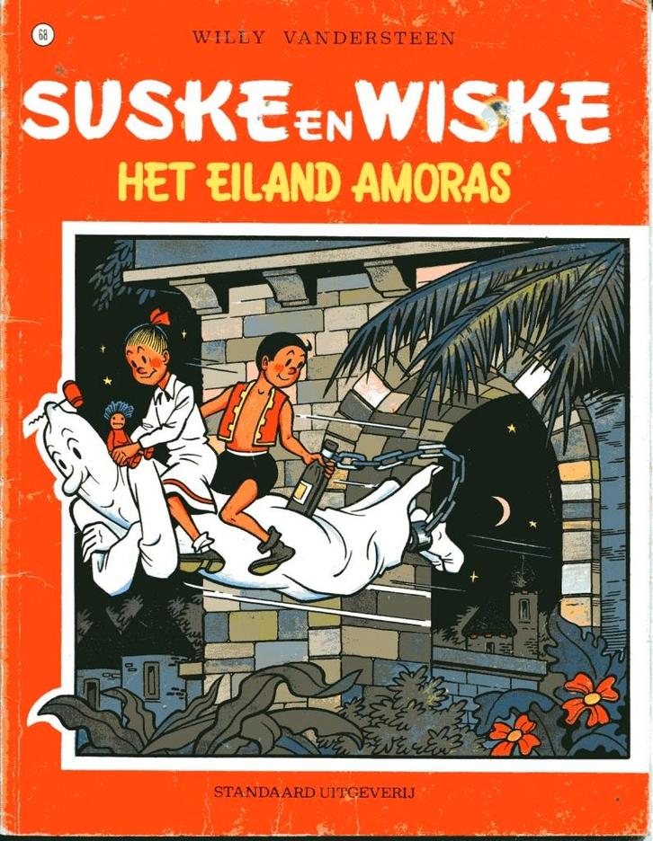 Suske en Wiske, Boeken, Stripboeken, Zo goed als nieuw, Eén stripboek, Ophalen of Verzenden