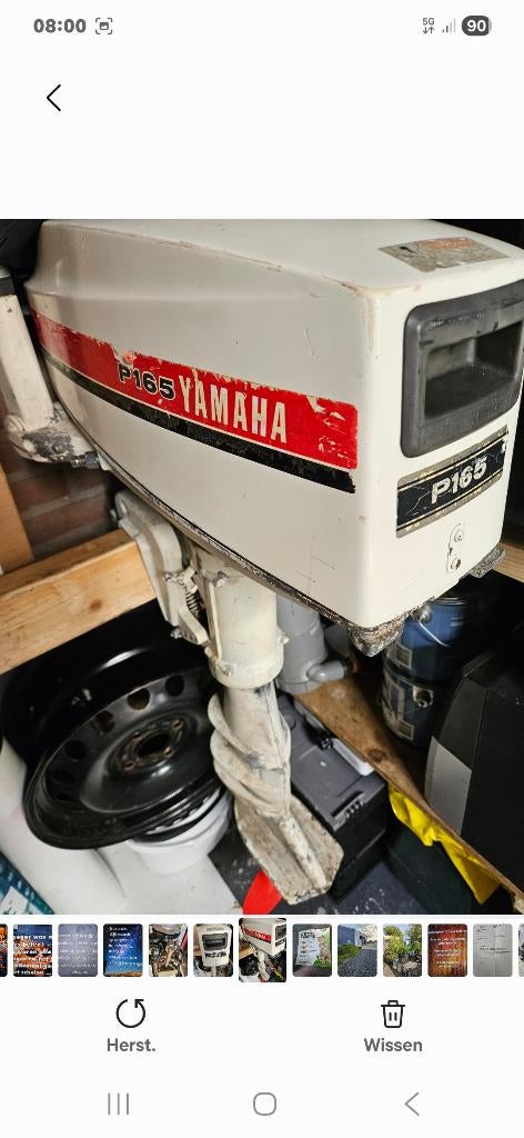 Yamaha p165  sloop motor, Ophalen, Gebruikt, Motor en Techniek, Motorboot