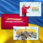 Postcodeloterij uitje / uitstapje 8 tickets, Tickets en Kaartjes, Drie personen of meer, Ticket of Toegangskaart