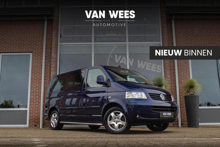 Volkswagen Transporter Multivan 3.2 V6 Highline | 7 persoons, Auto's, Volkswagen, Bedrijf, Te koop, Transporter, ABS, Airbags