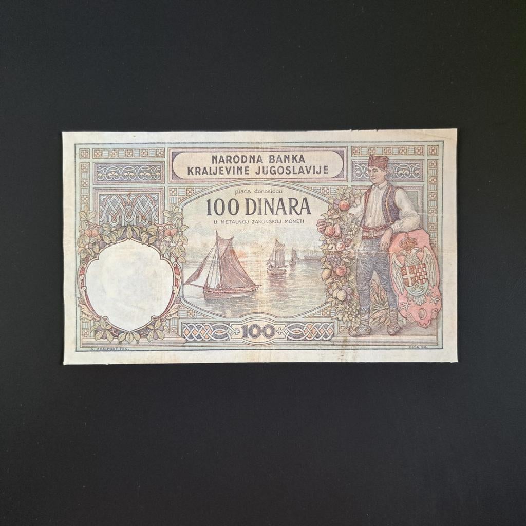 100 dinar Joegoslavië #020, Postzegels en Munten, Bankbiljetten | Europa | Niet-Eurobiljetten, Verzenden, Joegoslavië, Los biljet