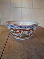 Brocante Louis Regout Mosa Maastricht Kom Paradijsvogel, Ophalen of Verzenden