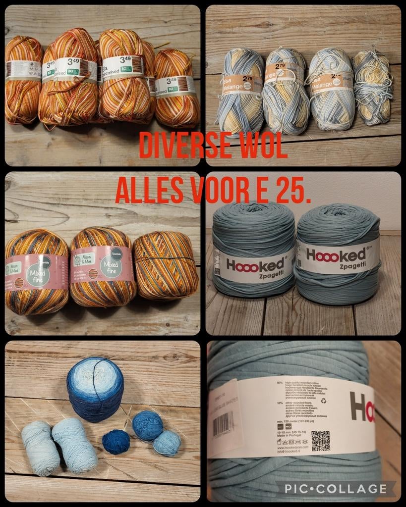 Diverse wol, Hobby en Vrije tijd, Breien en Haken, Ophalen of Verzenden, Breien of Haken, Wol of Garen