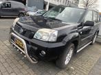 Nissan X-Trail 2001-2007 Sidebars met rvs treeplank, Niet ingevuld, Niet ingevuld, Niet ingevuld