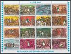 Equatoriaal Guinee 1977 M1165-1180 gest. vel, Ophalen of Verzenden, Overige landen, Gestempeld