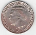 26-524 Griekenland 5 drachme 1970, Ophalen of Verzenden, Overige landen, Losse munt