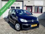 Volkswagen Up! 1.0, Auto's, Stof, Gebruikt, Met garantie (alle), Zwart