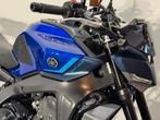 YAMAHA MT 09 ABS (bj 2024), Bedrijf, YAMAHA, Onbekend, 847 cc