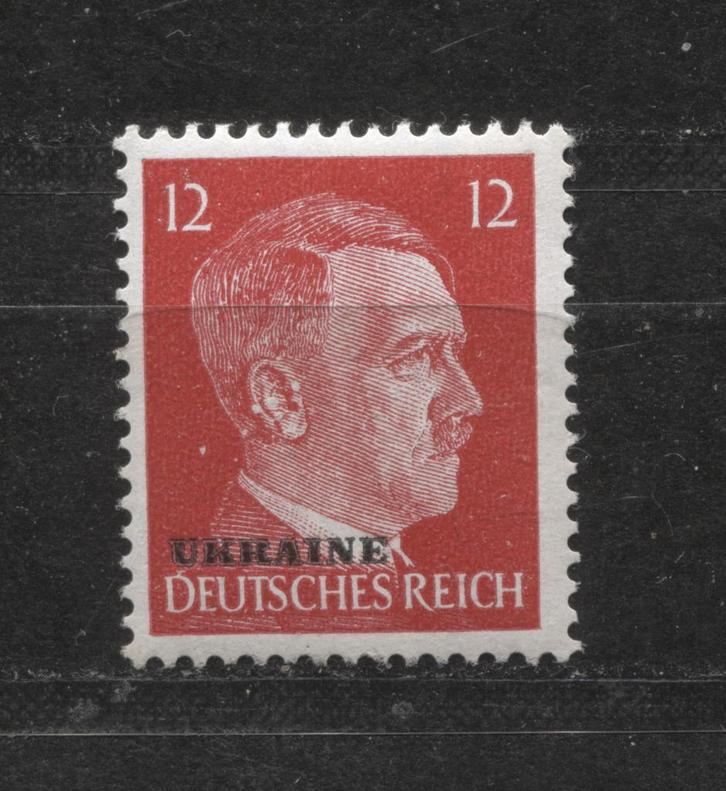 Duitse Adolf Hitler postzegel met opdruk Ukraine (U7), Verzamelen, Militaria | Tweede Wereldoorlog, Landmacht, Foto of Poster