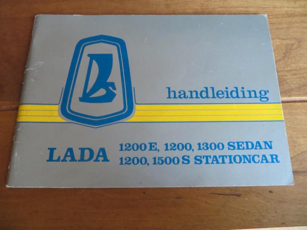 Instructieboek Lada 1200E, 1200, 1300, +stationcar 1500S '79, Ophalen of Verzenden