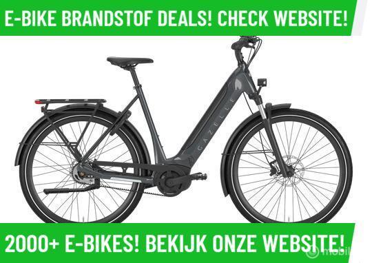 Gazelle Ultimate C5 HMB Elektrische fiets met BOSCH motor!, Fietsen en Brommers, Elektrische fietsen, Nieuw, Gazelle, 55 tot 59 cm