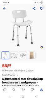 Douche kruk nieuw, Ophalen, Nieuw