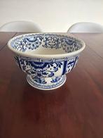 Boch Amsterdam Kom op Voet - Blauw Crème, Antiek en Kunst, Antiek | Keramiek en Aardewerk, Ophalen of Verzenden