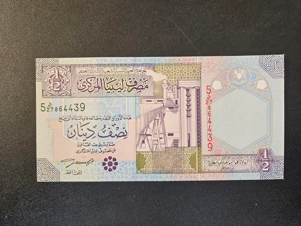 Libië pick 63 2002 UNC, Ophalen of Verzenden, Overige landen, Los biljet