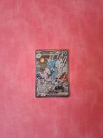 Pokémon kingdra EX #131 promo shrouded fable, Ophalen of Verzenden, Zo goed als nieuw