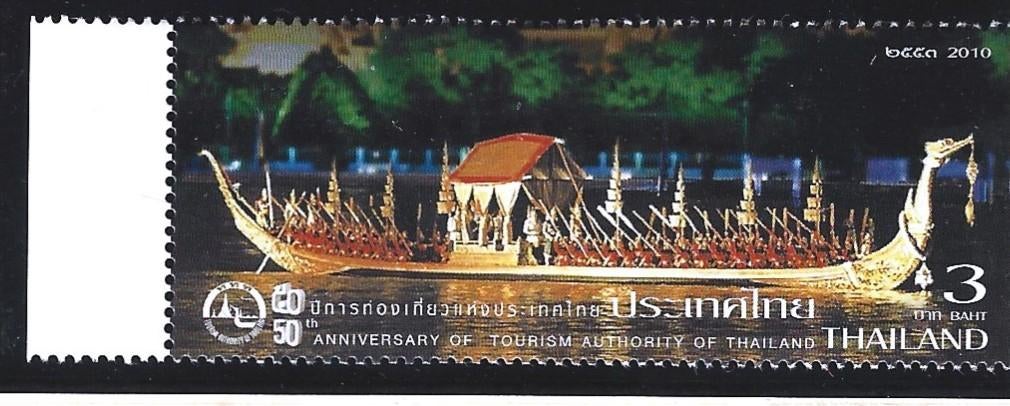 Th 5 - 2010 - Thailand/ 50j Tourisme Office, Verzenden, Postfris, Zuid-Azië