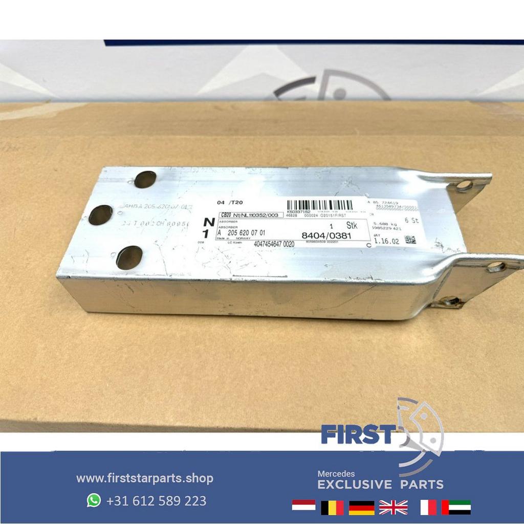 C63 E63 AMG ABSORBER A2056200701 A2056200801 STEUNBALK W213, Gebruikt, -, Ophalen of Verzenden, -