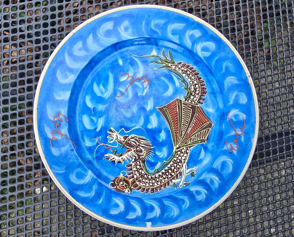 DRAGONWARE  bord  Japans, Antiek en Kunst, Antiek | Servies compleet, Ophalen of Verzenden