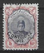 Iran Michel 475 gestempeld, Ophalen of Verzenden, Gestempeld, Midden-Oosten