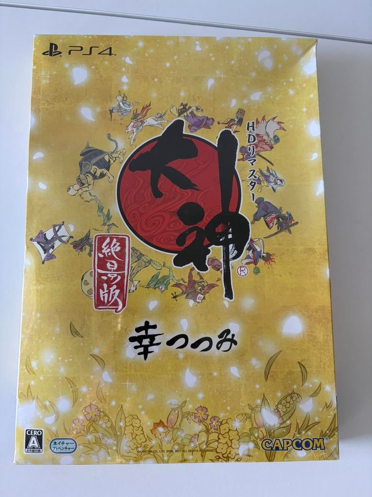 Okami HD ps4 collector box japanese CIB Sealed, Avontuur en Actie, Vanaf 18 jaar, 1 speler, Nieuw