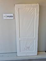 3 stuks JAVA JV0538A (880x211,5) Stomp NIEUW, Ophalen, Binnendeur, Nieuw, Glas