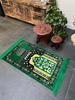 Tunesië kleedje oosters tapijt Tunesisch gebedskleed, Verburgt Vintage, 100 tot 150 cm, Oosters Arabisch, Schipluidenlaan 20 5035KJ Tilburg