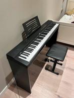 MAX KB6W digitale piano met 88 toetsen, Muziek en Instrumenten, Keyboards, Gebruikt, 88 toetsen, Aanslaggevoelig, Ophalen
