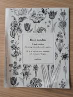 Raamsticker Deze Handen - Jaap Robben, Huis en Inrichting, Ophalen of Verzenden, Nieuw